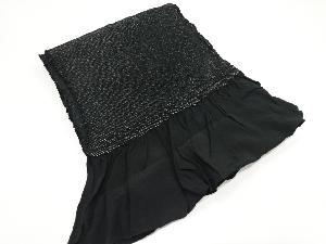 本総絞り男物兵児帯